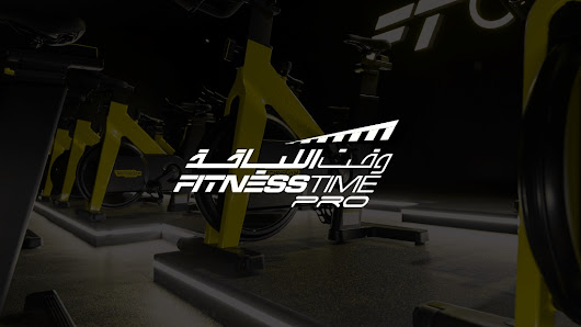 Fitness Time PRO - وقت اللياقة برو