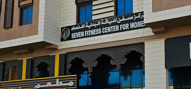 7even ladies GYM