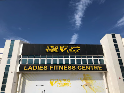 Fitness Terminal , ladies branch NaddAlhamar