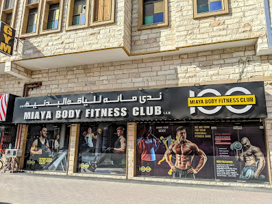 Miaya Body Fitness Club